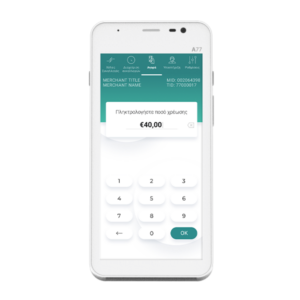 A77 ασύρματο Android MiniPOS