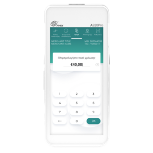 Α920 Pro ασύρματο Android POS